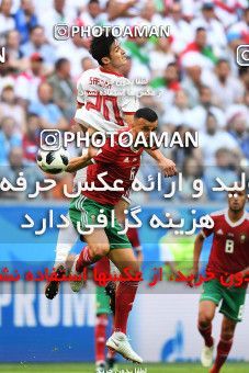 1158558, Saint Petersburg, Russia, 2018 FIFA World Cup, Group stage, Group B, Morocco 0 v 1 Iran on 2018/06/15 at ورزشگاه سن پترزبورگ