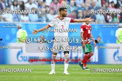 1158543, Saint Petersburg, Russia, 2018 FIFA World Cup, Group stage, Group B, Morocco 0 v 1 Iran on 2018/06/15 at ورزشگاه سن پترزبورگ