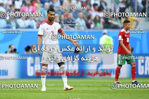 1158513, Saint Petersburg, Russia, 2018 FIFA World Cup, Group stage, Group B, Morocco 0 v 1 Iran on 2018/06/15 at ورزشگاه سن پترزبورگ