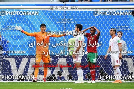 1158538, Saint Petersburg, Russia, 2018 FIFA World Cup, Group stage, Group B, Morocco 0 v 1 Iran on 2018/06/15 at ورزشگاه سن پترزبورگ