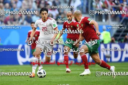 1158614, Saint Petersburg, Russia, 2018 FIFA World Cup, Group stage, Group B, Morocco 0 v 1 Iran on 2018/06/15 at ورزشگاه سن پترزبورگ