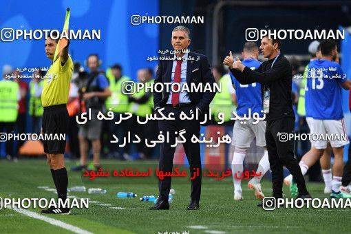1158650, Saint Petersburg, Russia, 2018 FIFA World Cup, Group stage, Group B, Morocco 0 v 1 Iran on 2018/06/15 at ورزشگاه سن پترزبورگ