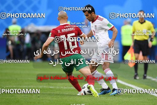 1158542, Saint Petersburg, Russia, 2018 FIFA World Cup, Group stage, Group B, Morocco 0 v 1 Iran on 2018/06/15 at ورزشگاه سن پترزبورگ