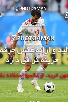 1158820, Saint Petersburg, Russia, 2018 FIFA World Cup, Group stage, Group B, Morocco 0 v 1 Iran on 2018/06/15 at ورزشگاه سن پترزبورگ