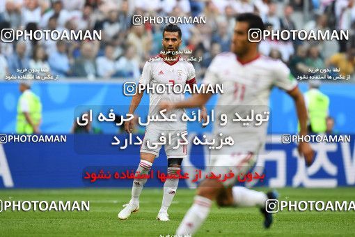 1158751, Saint Petersburg, Russia, 2018 FIFA World Cup, Group stage, Group B, Morocco 0 v 1 Iran on 2018/06/15 at ورزشگاه سن پترزبورگ
