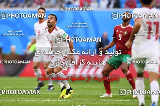 1158857, Saint Petersburg, Russia, 2018 FIFA World Cup, Group stage, Group B, Morocco 0 v 1 Iran on 2018/06/15 at ورزشگاه سن پترزبورگ