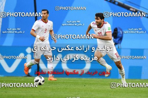 1158738, Saint Petersburg, Russia, 2018 FIFA World Cup, Group stage, Group B, Morocco 0 v 1 Iran on 2018/06/15 at ورزشگاه سن پترزبورگ