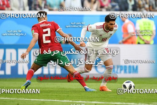 1158760, Saint Petersburg, Russia, 2018 FIFA World Cup, Group stage, Group B, Morocco 0 v 1 Iran on 2018/06/15 at ورزشگاه سن پترزبورگ