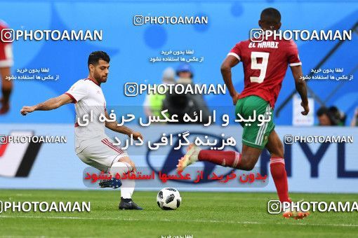 1158823, Saint Petersburg, Russia, 2018 FIFA World Cup, Group stage, Group B, Morocco 0 v 1 Iran on 2018/06/15 at ورزشگاه سن پترزبورگ