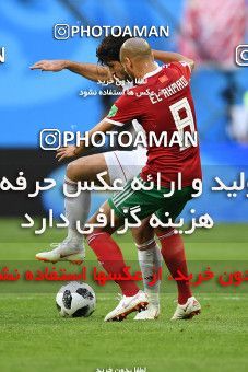 1158767, Saint Petersburg, Russia, 2018 FIFA World Cup, Group stage, Group B, Morocco 0 v 1 Iran on 2018/06/15 at ورزشگاه سن پترزبورگ