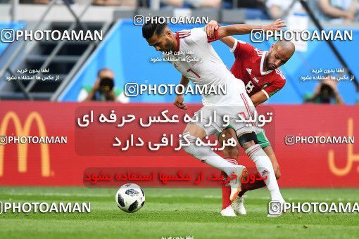 1158882, Saint Petersburg, Russia, 2018 FIFA World Cup, Group stage, Group B, Morocco 0 v 1 Iran on 2018/06/15 at ورزشگاه سن پترزبورگ