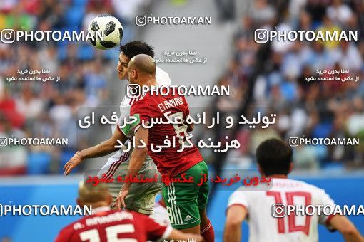 1158722, Saint Petersburg, Russia, 2018 FIFA World Cup, Group stage, Group B, Morocco 0 v 1 Iran on 2018/06/15 at ورزشگاه سن پترزبورگ