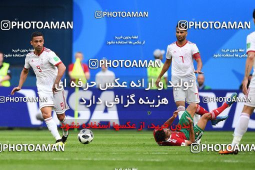 1158761, Saint Petersburg, Russia, 2018 FIFA World Cup, Group stage, Group B, Morocco 0 v 1 Iran on 2018/06/15 at ورزشگاه سن پترزبورگ