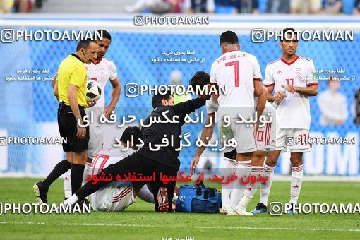 1158733, Saint Petersburg, Russia, 2018 FIFA World Cup, Group stage, Group B, Morocco 0 v 1 Iran on 2018/06/15 at ورزشگاه سن پترزبورگ