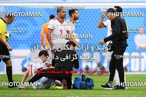 1158794, Saint Petersburg, Russia, 2018 FIFA World Cup, Group stage, Group B, Morocco 0 v 1 Iran on 2018/06/15 at ورزشگاه سن پترزبورگ