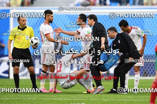 1158856, Saint Petersburg, Russia, 2018 FIFA World Cup, Group stage, Group B, Morocco 0 v 1 Iran on 2018/06/15 at ورزشگاه سن پترزبورگ