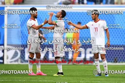 1158790, Saint Petersburg, Russia, 2018 FIFA World Cup, Group stage, Group B, Morocco 0 v 1 Iran on 2018/06/15 at ورزشگاه سن پترزبورگ
