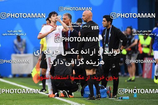 1158713, Saint Petersburg, Russia, 2018 FIFA World Cup, Group stage, Group B, Morocco 0 v 1 Iran on 2018/06/15 at ورزشگاه سن پترزبورگ