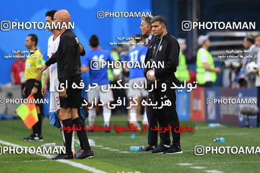 1158872, Saint Petersburg, Russia, 2018 FIFA World Cup, Group stage, Group B, Morocco 0 v 1 Iran on 2018/06/15 at ورزشگاه سن پترزبورگ