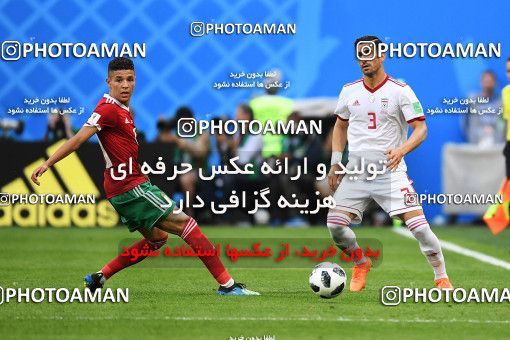 1158719, Saint Petersburg, Russia, 2018 FIFA World Cup, Group stage, Group B, Morocco 0 v 1 Iran on 2018/06/15 at ورزشگاه سن پترزبورگ