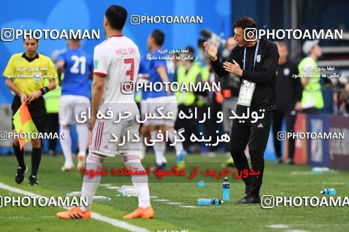 1158747, Saint Petersburg, Russia, 2018 FIFA World Cup, Group stage, Group B, Morocco 0 v 1 Iran on 2018/06/15 at ورزشگاه سن پترزبورگ