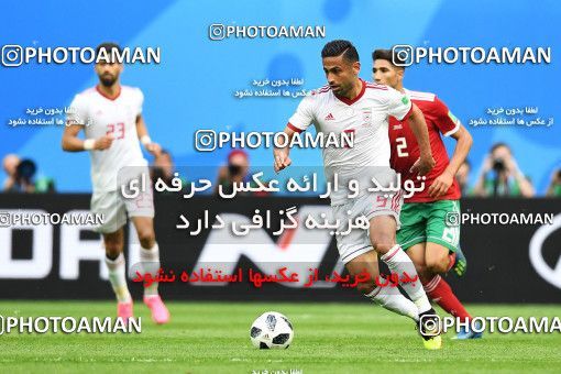 1158708, Saint Petersburg, Russia, 2018 FIFA World Cup, Group stage, Group B, Morocco 0 v 1 Iran on 2018/06/15 at ورزشگاه سن پترزبورگ