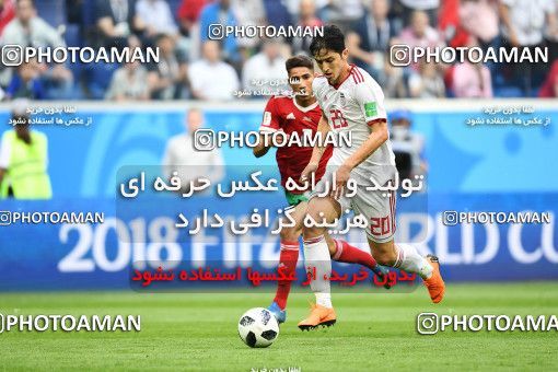 1158836, Saint Petersburg, Russia, 2018 FIFA World Cup, Group stage, Group B, Morocco 0 v 1 Iran on 2018/06/15 at ورزشگاه سن پترزبورگ