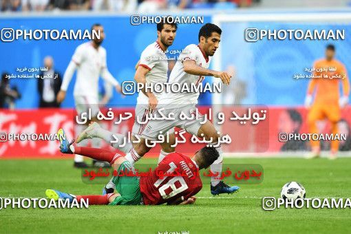 1158892, Saint Petersburg, Russia, 2018 FIFA World Cup, Group stage, Group B, Morocco 0 v 1 Iran on 2018/06/15 at ورزشگاه سن پترزبورگ