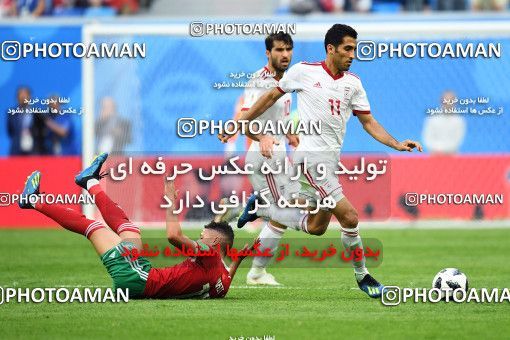 1158699, Saint Petersburg, Russia, 2018 FIFA World Cup, Group stage, Group B, Morocco 0 v 1 Iran on 2018/06/15 at ورزشگاه سن پترزبورگ