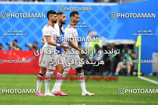 1158765, Saint Petersburg, Russia, 2018 FIFA World Cup, Group stage, Group B, Morocco 0 v 1 Iran on 2018/06/15 at ورزشگاه سن پترزبورگ