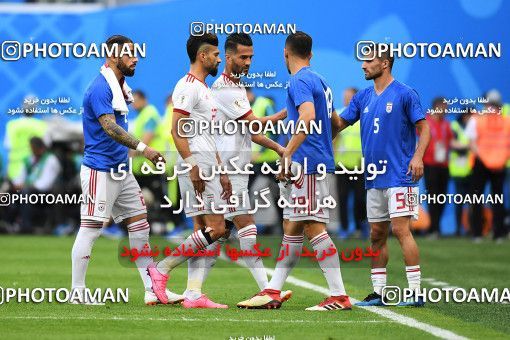 1158870, Saint Petersburg, Russia, 2018 FIFA World Cup, Group stage, Group B, Morocco 0 v 1 Iran on 2018/06/15 at ورزشگاه سن پترزبورگ