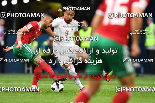 1158852, Saint Petersburg, Russia, 2018 FIFA World Cup, Group stage, Group B, Morocco 0 v 1 Iran on 2018/06/15 at ورزشگاه سن پترزبورگ