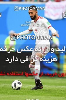 1158848, Saint Petersburg, Russia, 2018 FIFA World Cup, Group stage, Group B, Morocco 0 v 1 Iran on 2018/06/15 at ورزشگاه سن پترزبورگ