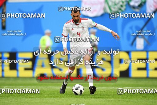 1158831, Saint Petersburg, Russia, 2018 FIFA World Cup, Group stage, Group B, Morocco 0 v 1 Iran on 2018/06/15 at ورزشگاه سن پترزبورگ