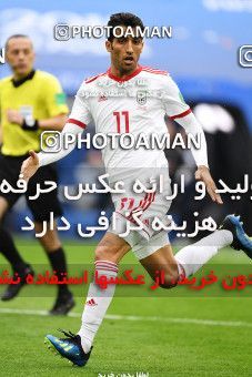1158805, Saint Petersburg, Russia, 2018 FIFA World Cup, Group stage, Group B, Morocco 0 v 1 Iran on 2018/06/15 at ورزشگاه سن پترزبورگ