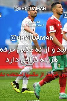 1158718, Saint Petersburg, Russia, 2018 FIFA World Cup, Group stage, Group B, Morocco 0 v 1 Iran on 2018/06/15 at ورزشگاه سن پترزبورگ