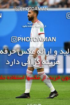 1158828, Saint Petersburg, Russia, 2018 FIFA World Cup, Group stage, Group B, Morocco 0 v 1 Iran on 2018/06/15 at ورزشگاه سن پترزبورگ