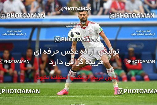 1158697, Saint Petersburg, Russia, 2018 FIFA World Cup, Group stage, Group B, Morocco 0 v 1 Iran on 2018/06/15 at ورزشگاه سن پترزبورگ