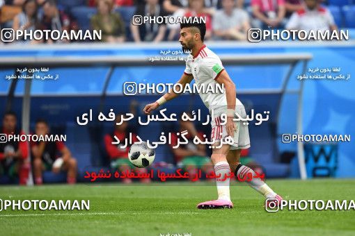 1158839, Saint Petersburg, Russia, 2018 FIFA World Cup, Group stage, Group B, Morocco 0 v 1 Iran on 2018/06/15 at ورزشگاه سن پترزبورگ