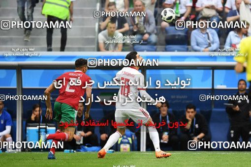 1158888, Saint Petersburg, Russia, 2018 FIFA World Cup, Group stage, Group B, Morocco 0 v 1 Iran on 2018/06/15 at ورزشگاه سن پترزبورگ