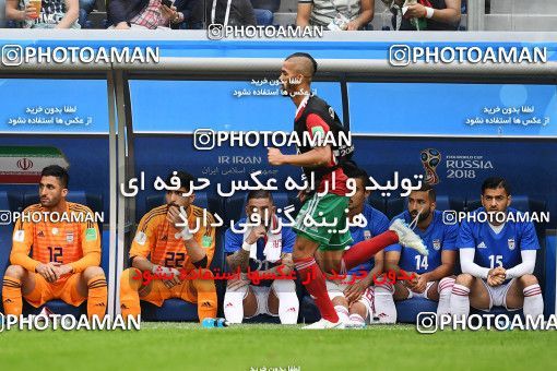 1159076, Saint Petersburg, Russia, 2018 FIFA World Cup, Group stage, Group B, Morocco 0 v 1 Iran on 2018/06/15 at ورزشگاه سن پترزبورگ