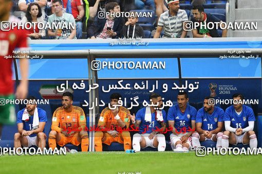 1159168, Saint Petersburg, Russia, 2018 FIFA World Cup, Group stage, Group B, Morocco 0 v 1 Iran on 2018/06/15 at ورزشگاه سن پترزبورگ