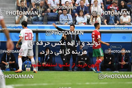 1159169, Saint Petersburg, Russia, 2018 FIFA World Cup, Group stage, Group B, Morocco 0 v 1 Iran on 2018/06/15 at ورزشگاه سن پترزبورگ