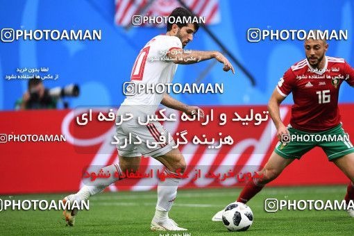 1158964, Saint Petersburg, Russia, 2018 FIFA World Cup, Group stage, Group B, Morocco 0 v 1 Iran on 2018/06/15 at ورزشگاه سن پترزبورگ