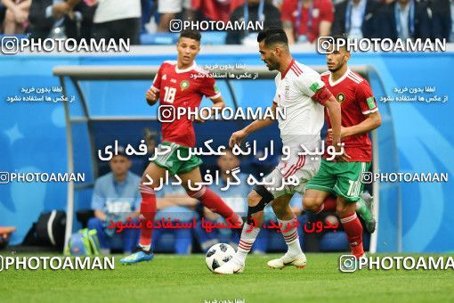 1159155, Saint Petersburg, Russia, 2018 FIFA World Cup, Group stage, Group B, Morocco 0 v 1 Iran on 2018/06/15 at ورزشگاه سن پترزبورگ