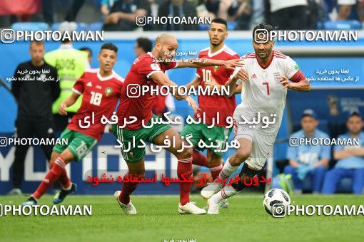 1159141, Saint Petersburg, Russia, 2018 FIFA World Cup, Group stage, Group B, Morocco 0 v 1 Iran on 2018/06/15 at ورزشگاه سن پترزبورگ