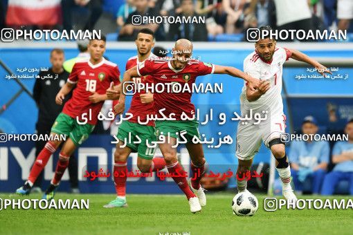 1159143, Saint Petersburg, Russia, 2018 FIFA World Cup, Group stage, Group B, Morocco 0 v 1 Iran on 2018/06/15 at ورزشگاه سن پترزبورگ