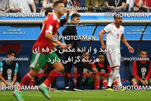 1158909, Saint Petersburg, Russia, 2018 FIFA World Cup, Group stage, Group B, Morocco 0 v 1 Iran on 2018/06/15 at ورزشگاه سن پترزبورگ