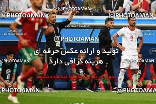 1158999, Saint Petersburg, Russia, 2018 FIFA World Cup, Group stage, Group B, Morocco 0 v 1 Iran on 2018/06/15 at ورزشگاه سن پترزبورگ