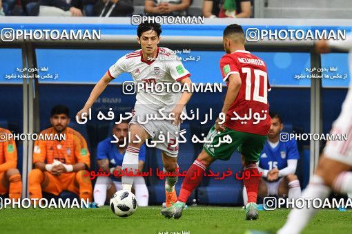1159017, Saint Petersburg, Russia, 2018 FIFA World Cup, Group stage, Group B, Morocco 0 v 1 Iran on 2018/06/15 at ورزشگاه سن پترزبورگ